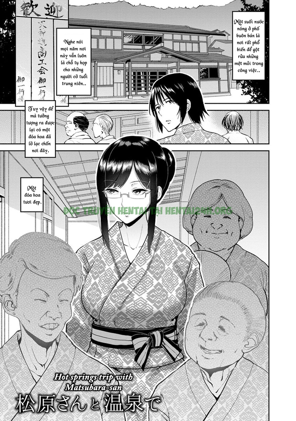 Xem ảnh 160734635042_0 trong truyện hentai Kimi O Sasou Uzuki Ana - Chapter 3 - truyenhentai18.pro
