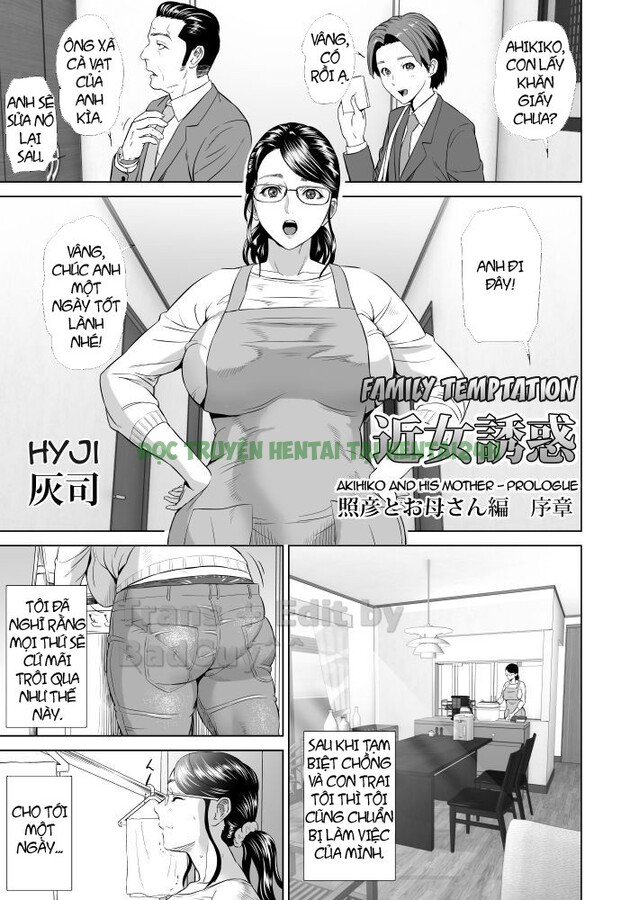Xem ảnh 1 trong truyện hentai Hentai Cám Dỗ Với Phụ Nữ Hàng Xóm - Chapter 1 - truyenhentai18.pro