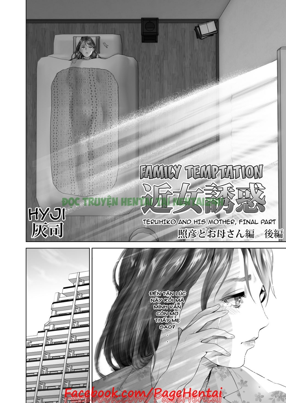 Xem ảnh 3 trong truyện hentai Hentai Cám Dỗ Với Phụ Nữ Hàng Xóm - Chapter 3 END - truyenhentai18.pro