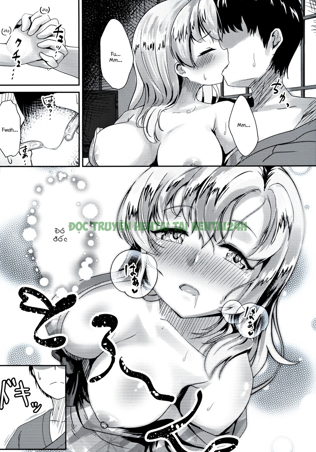 Xem ảnh 7 trong truyện hentai Kinugasa-san To Ryokan De Futari - One Shot - truyenhentai18.pro