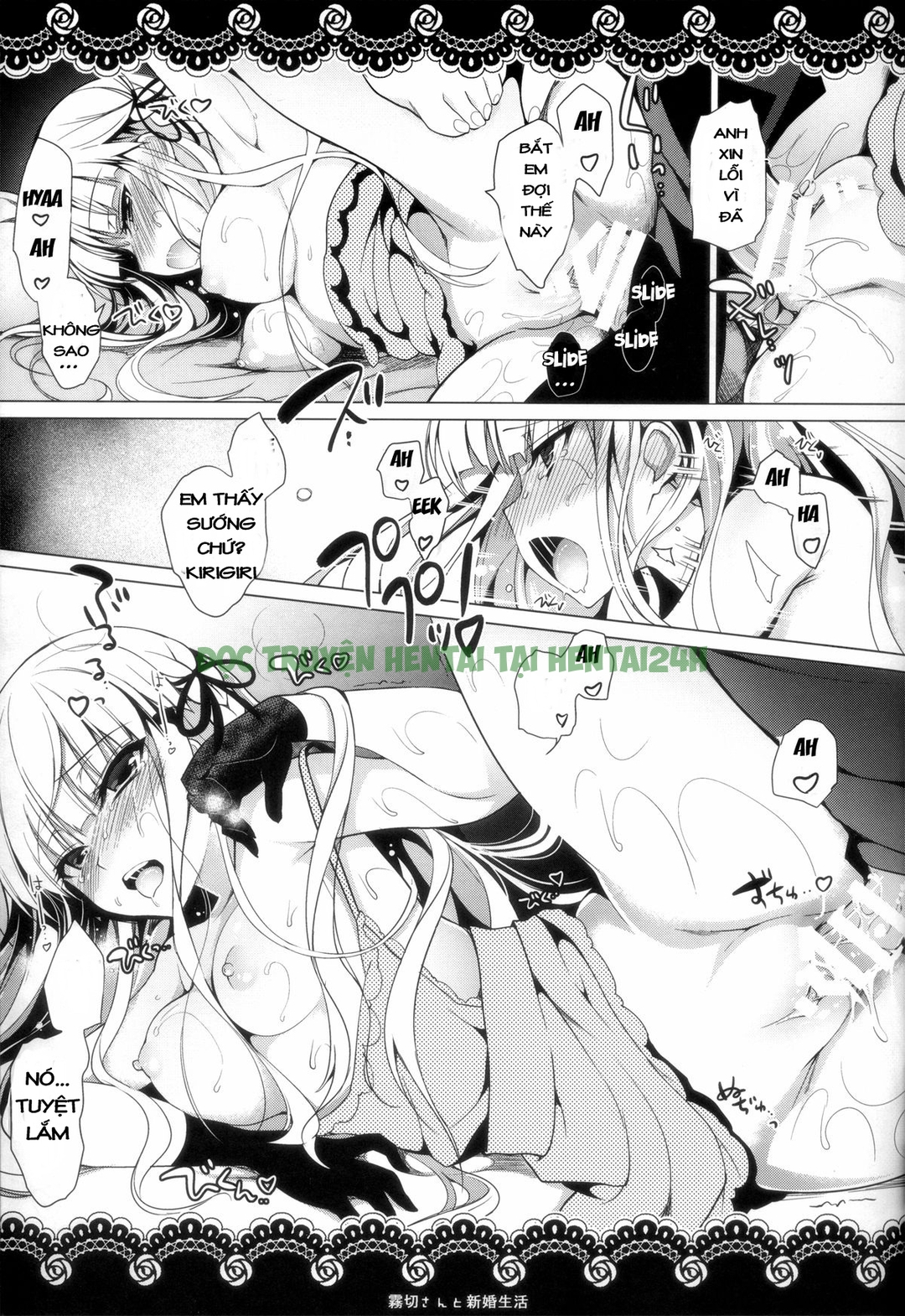 Xem ảnh 14 trong truyện hentai Kirigiri-san Và Cuộc Sống Vợ Chồng Mới Cưới - One Shot - truyenhentai18.pro