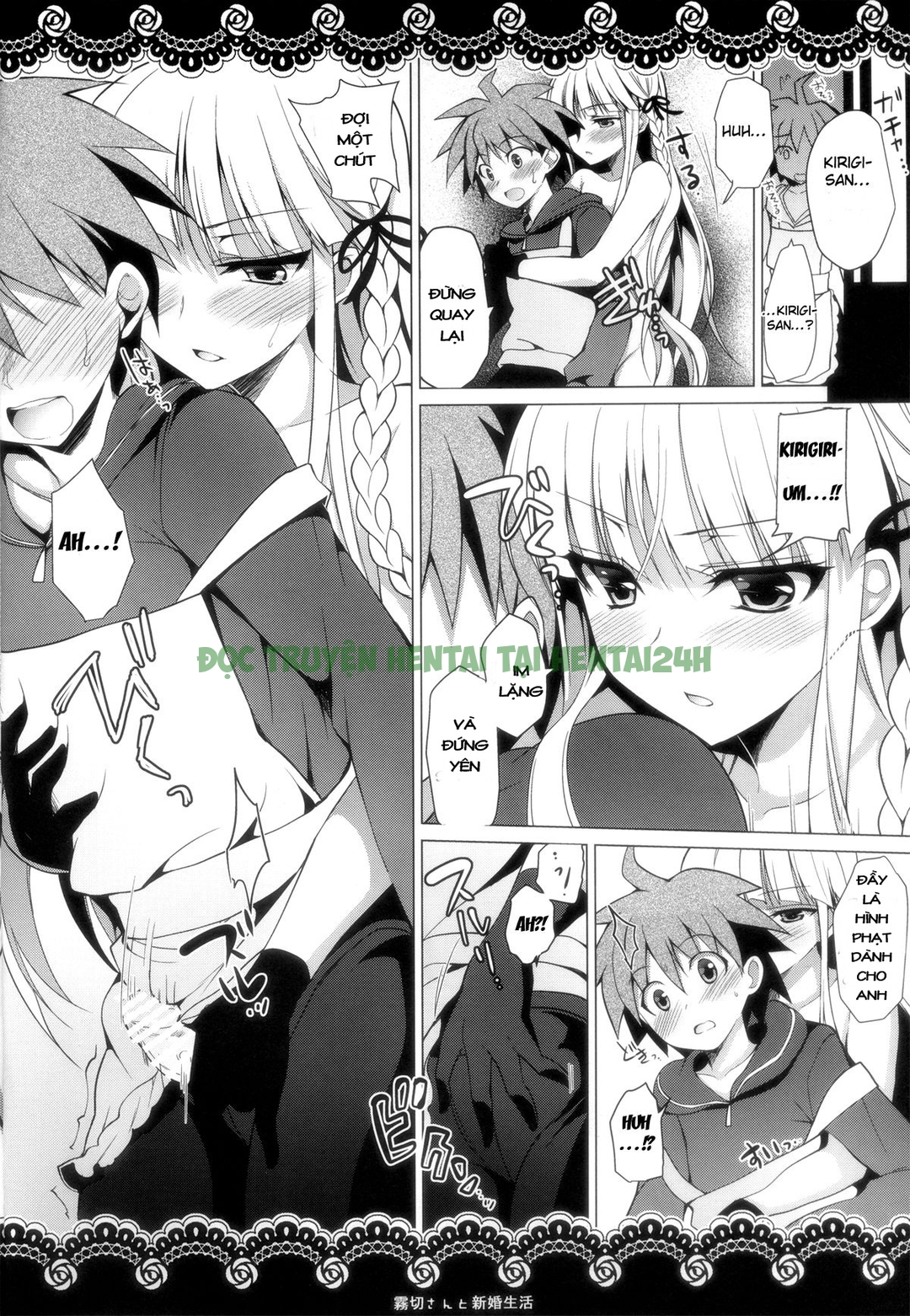Xem ảnh 5 trong truyện hentai Kirigiri-san Và Cuộc Sống Vợ Chồng Mới Cưới - One Shot - truyenhentai18.pro