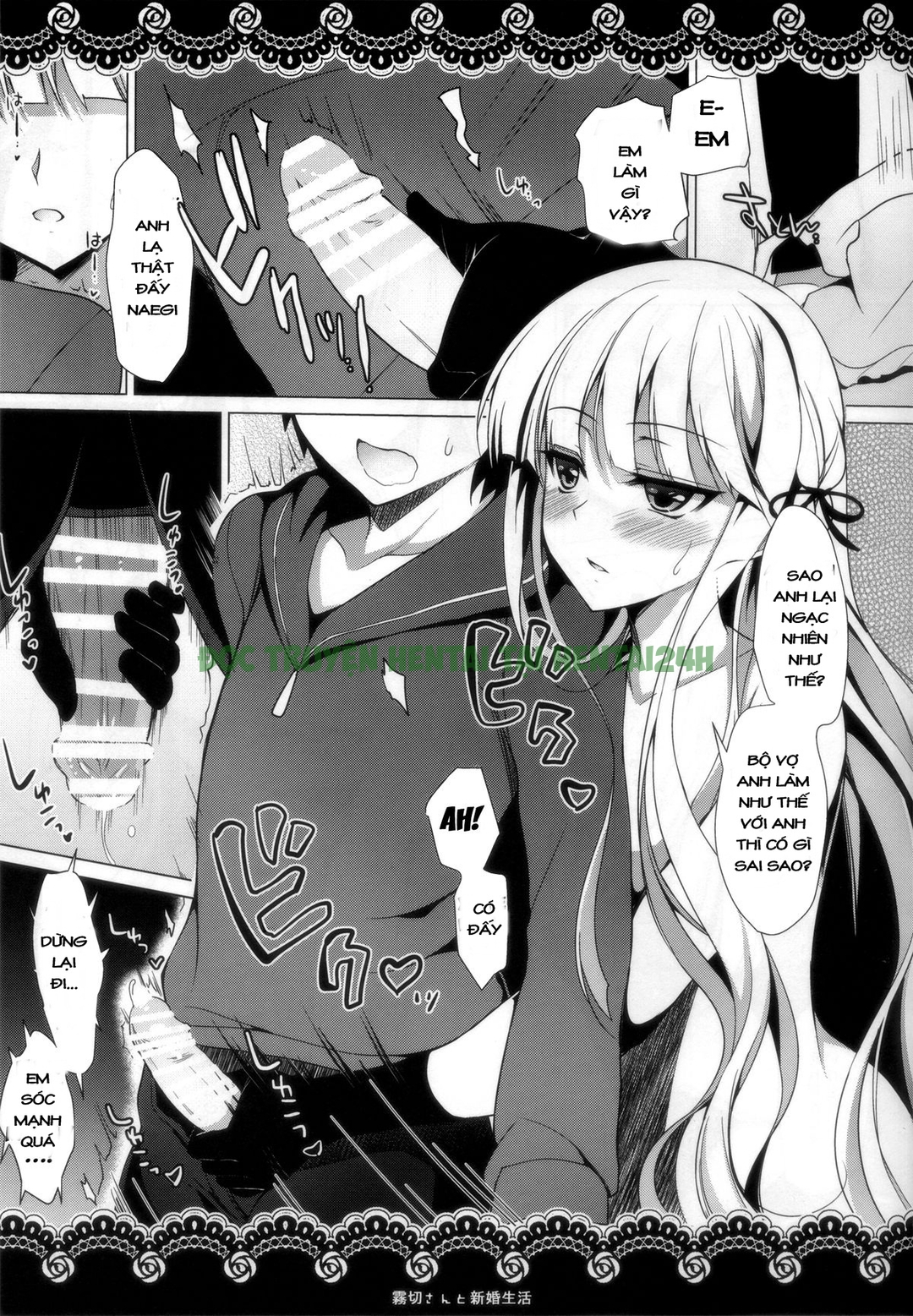 Xem ảnh 6 trong truyện hentai Kirigiri-san Và Cuộc Sống Vợ Chồng Mới Cưới - One Shot - truyenhentai18.pro