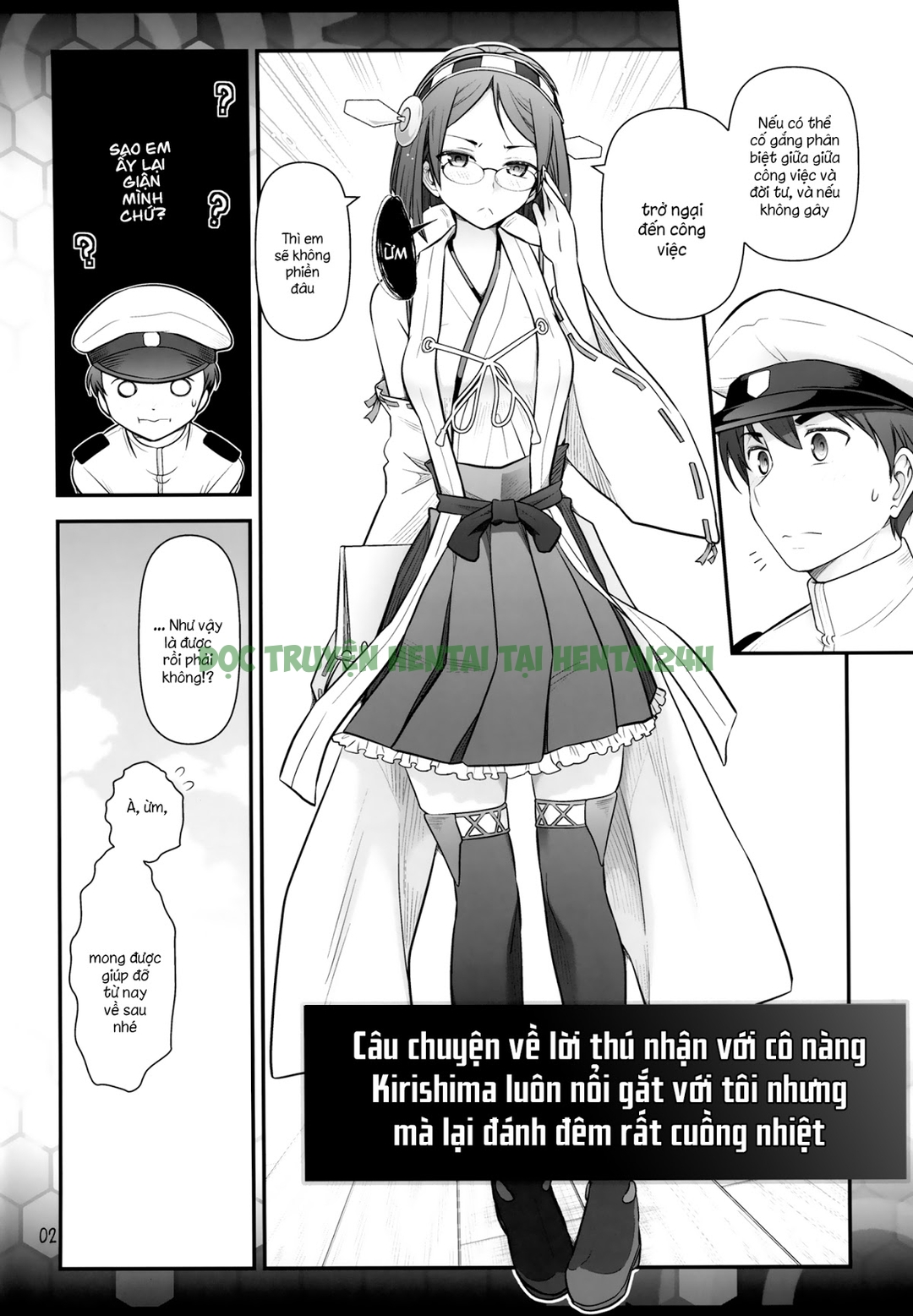 Xem ảnh 2 trong truyện hentai Nếu tôi tỏ tình với Kirishima, tại sao tôi lại bị ngắt lời? - One Shot - truyenhentai18.pro