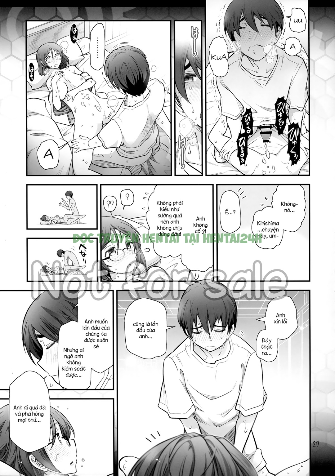 Xem ảnh 29 trong truyện hentai Nếu tôi tỏ tình với Kirishima, tại sao tôi lại bị ngắt lời? - One Shot - truyenhentai18.pro