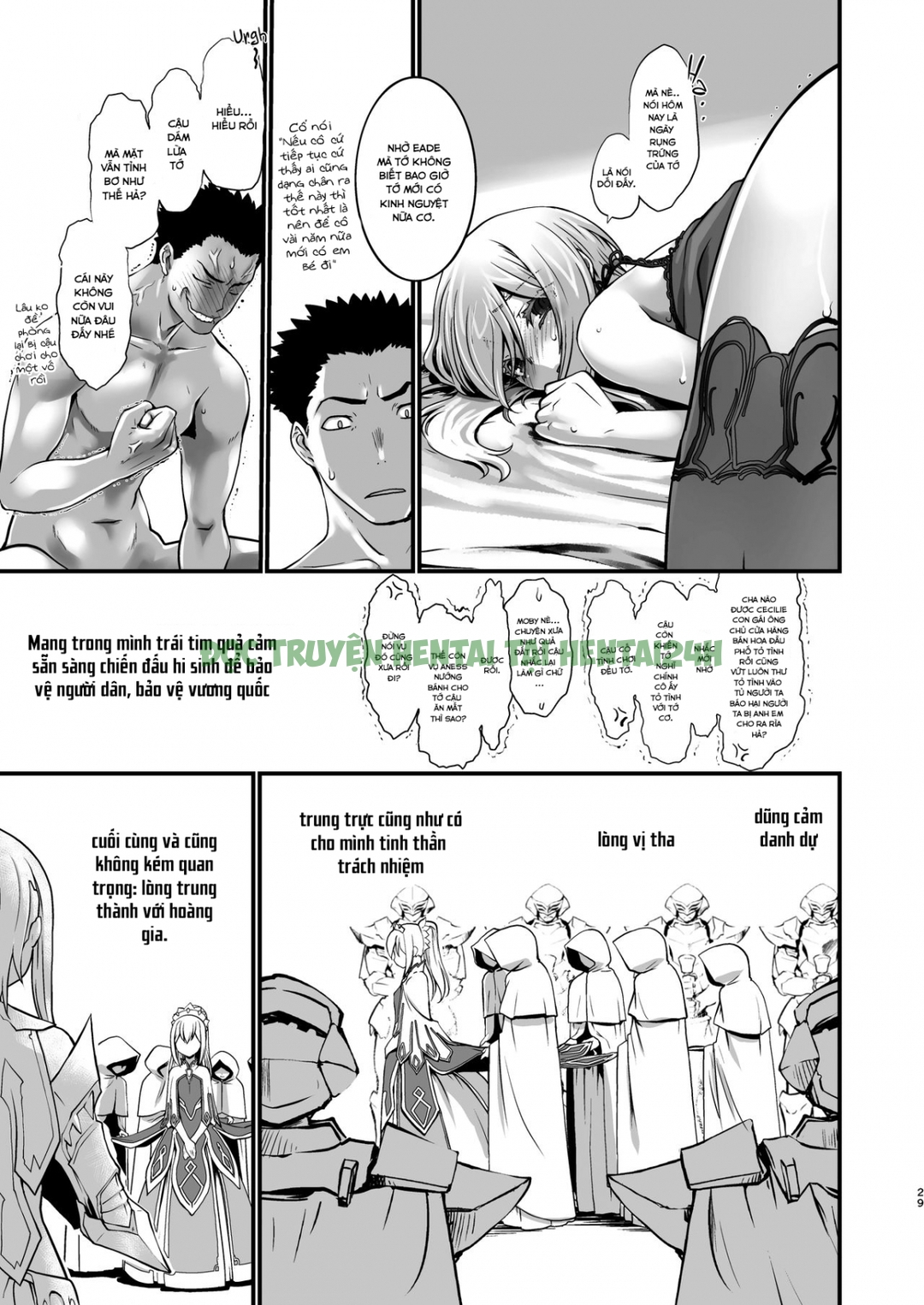 Xem ảnh 27 trong truyện hentai Kishi Danchou Kanrakusu - Chapter 4 END - truyenhentai18.pro