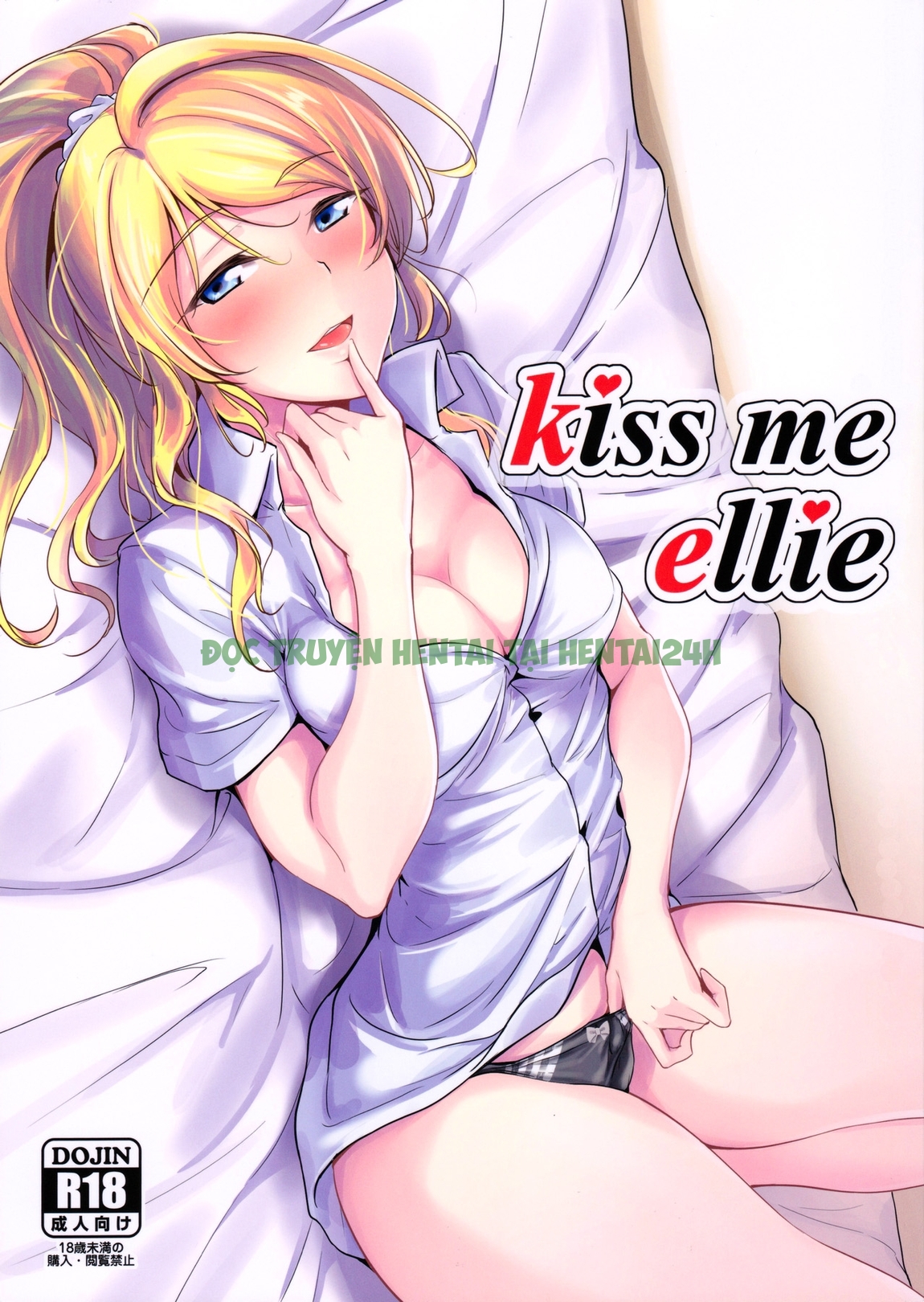 Xem ảnh Kiss Me Ellie - One Shot - 0 - Hentai24h.Tv