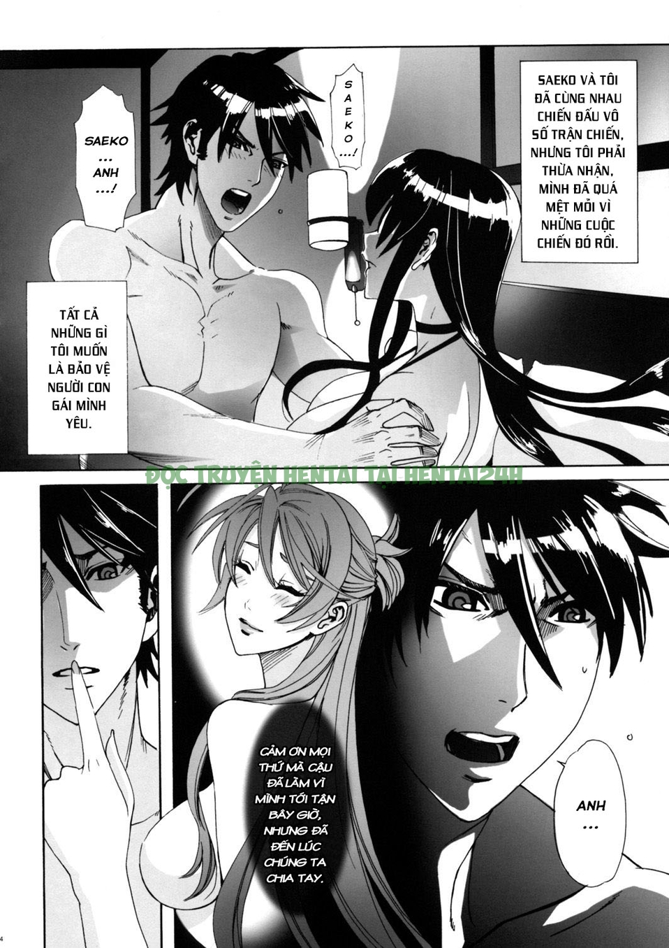 Hình ảnh 21 trong Kiss Of The Dead - Chapter 1 - Hentaimanhwa.net