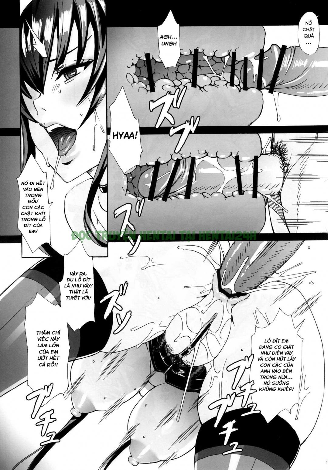 Xem ảnh 11 trong truyện hentai Kiss Of The Dead - Chapter 2 - truyenhentai18.pro