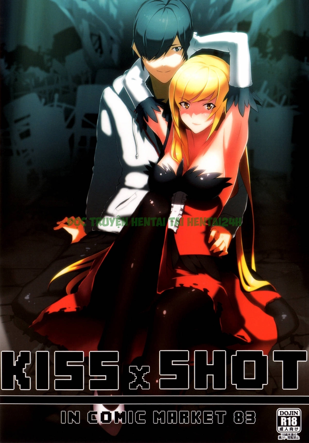 Xem ảnh KISS X SHOT - One Shot - 0 - Hentai24h.Tv