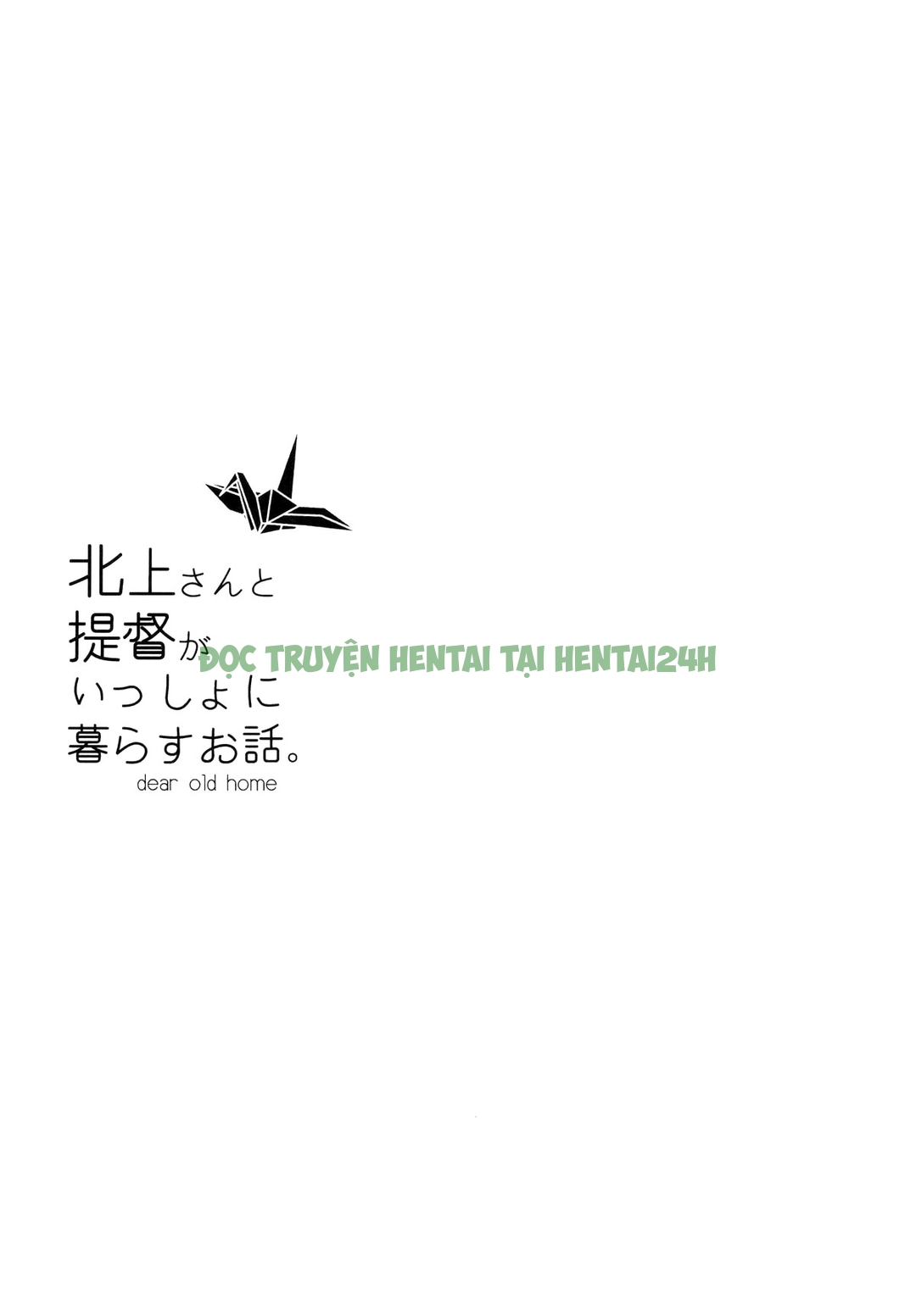 Xem ảnh Kitakami-san To Teitoku Ga Isshoni Kurasu Ohanashi - One Shot - 1 - Hentai24h.Tv