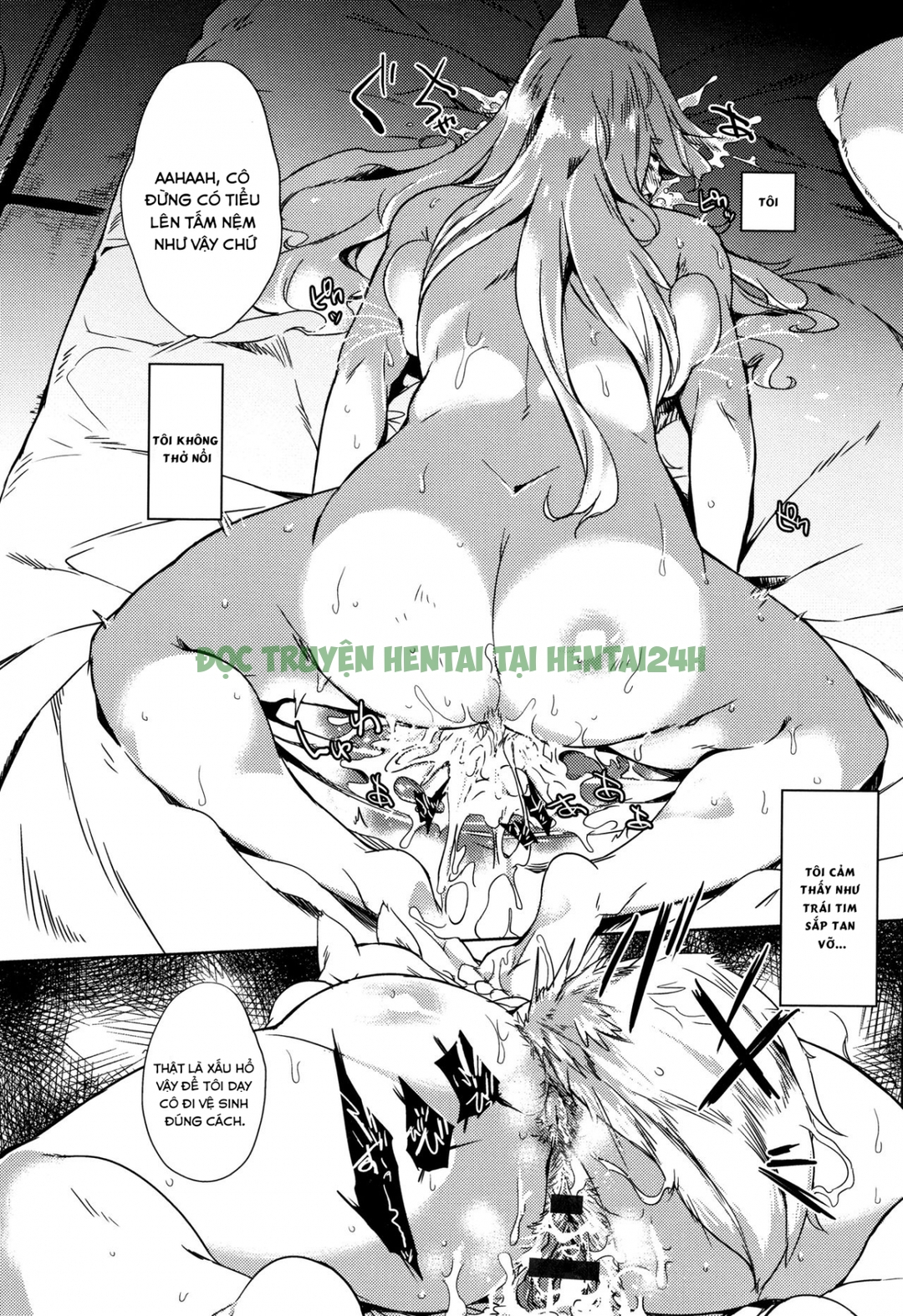 Xem ảnh 16 trong truyện hentai Kitsune Ya Konkon - One Shot - truyenhentai18.pro