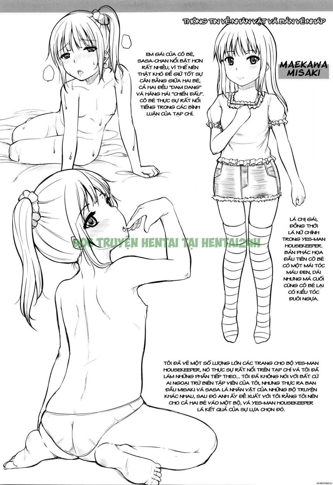 Xem ảnh 4 trong truyện hentai Kodomo Datte H Nano - Chapter 6 END - truyenhentai18.pro