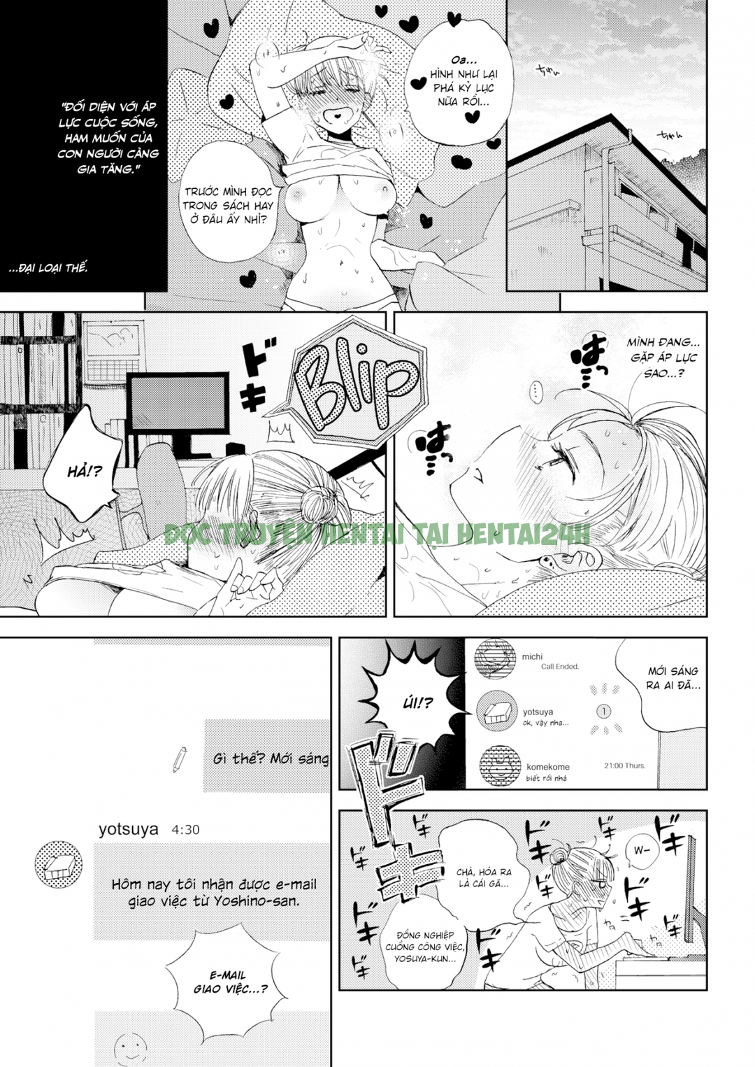 Xem ảnh 2 trong truyện hentai Koide-san Loves To Schlick - One Shot - truyenhentai18.pro
