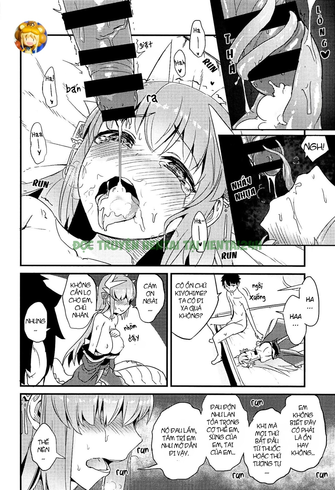 Xem ảnh 17 trong truyện hentai Trời Tối Rồi Uwabami! - One Shot - Truyenhentai18.net
