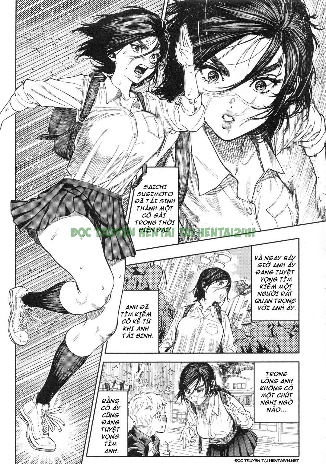 Xem ảnh 2 trong truyện hentai Không Kiềm Chế Được Tình Yêu - One Shot - truyenhentai18.pro