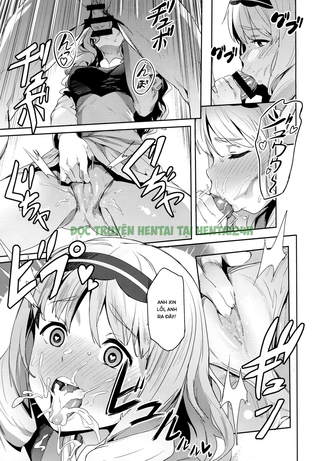 Xem ảnh 5 trong truyện hentai Kỷ Niệm Lạ Lùng Bị Dit - One Shot - truyenhentai18.pro