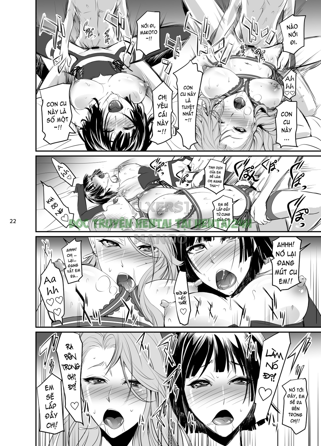 Xem ảnh 22 trong truyện hentai Kouryaku Shippai 3 - One Shot - truyenhentai18.pro