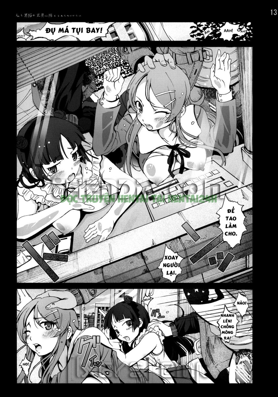 Xem ảnh 11 trong truyện hentai Kuroneko To Watashi Ga Aniki Ni Suterareta Hazu Ga Nai - One Shot - truyenhentai18.pro