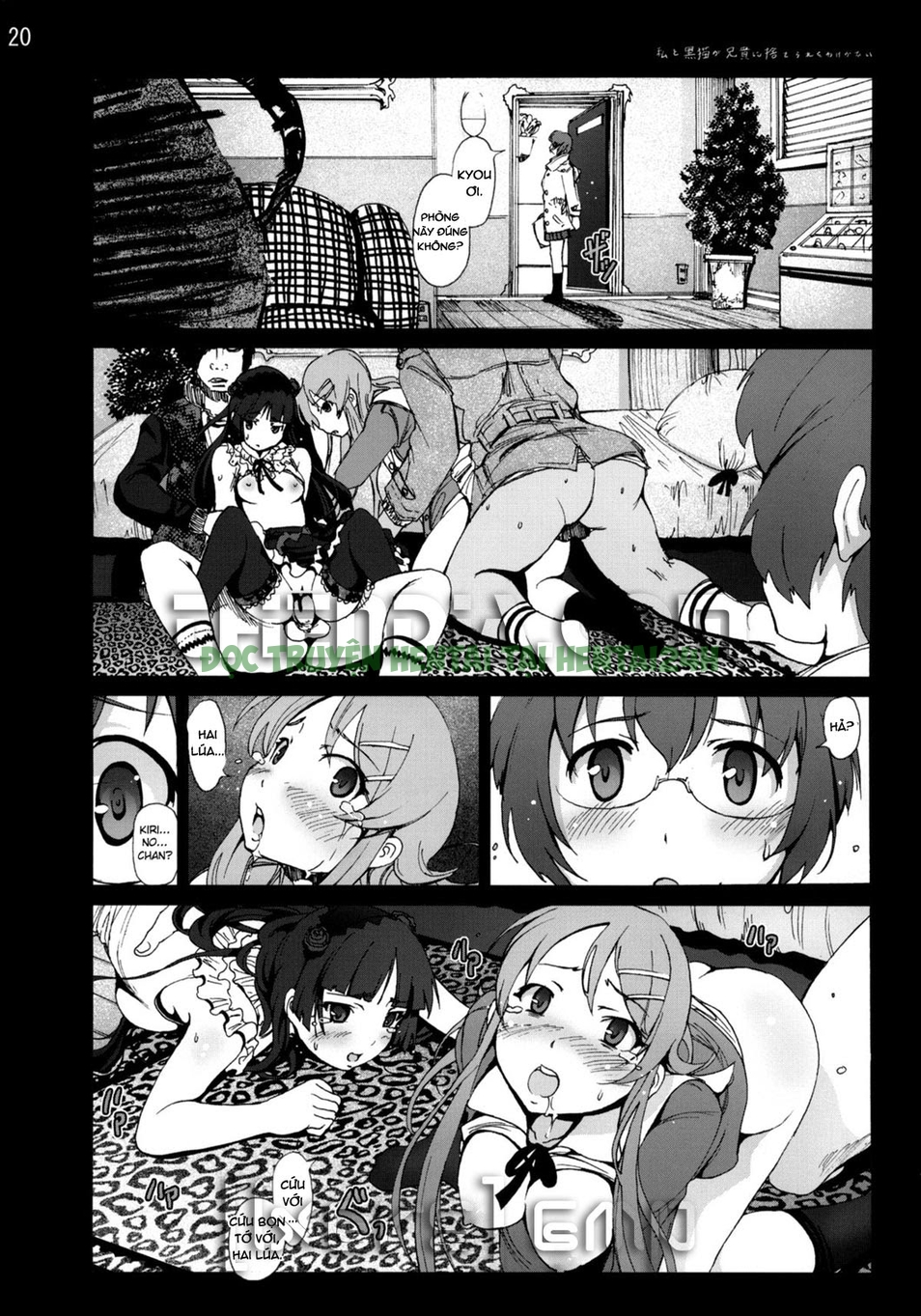 Xem ảnh 18 trong truyện hentai Kuroneko To Watashi Ga Aniki Ni Suterareta Hazu Ga Nai - One Shot - truyenhentai18.pro