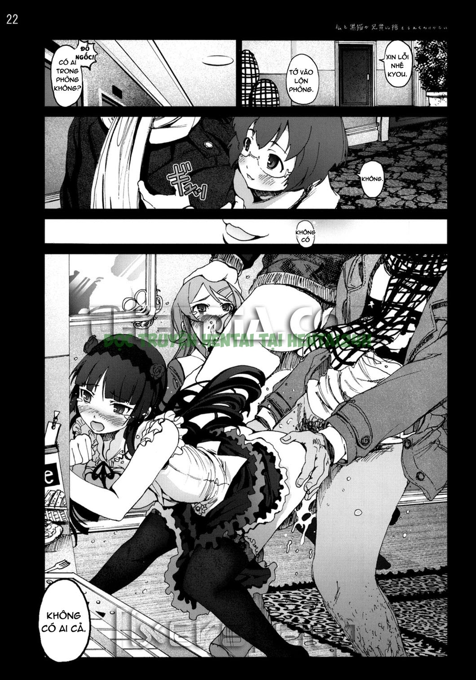 Xem ảnh 20 trong truyện hentai Kuroneko To Watashi Ga Aniki Ni Suterareta Hazu Ga Nai - One Shot - truyenhentai18.pro