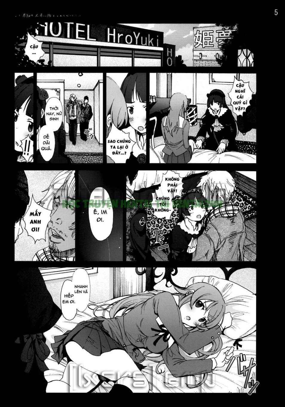 Xem ảnh 3 trong truyện hentai Kuroneko To Watashi Ga Aniki Ni Suterareta Hazu Ga Nai - One Shot - truyenhentai18.pro