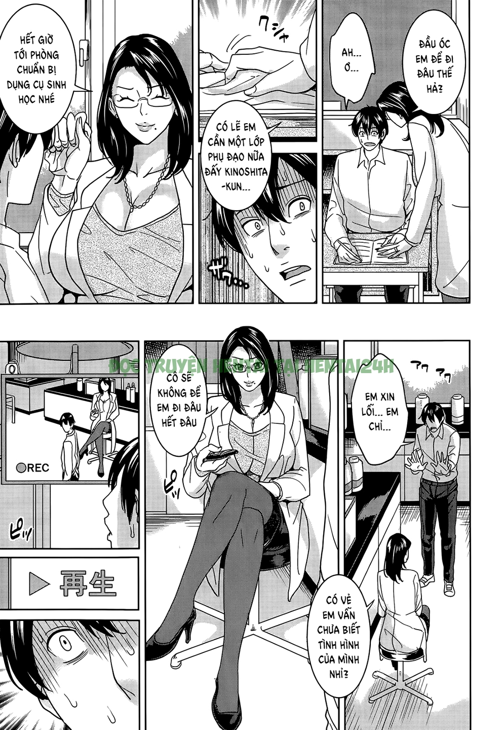 Xem ảnh 22 trong truyện hentai Kyouko-sensei And My Secret - Chapter 1 - truyenhentai18.pro