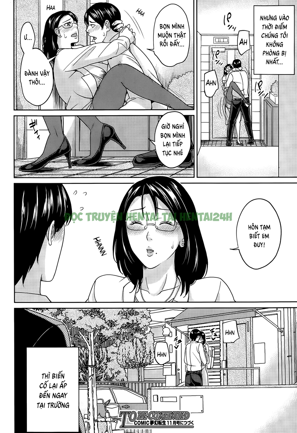 Xem ảnh 28 trong truyện hentai Kyouko-sensei And My Secret - Chapter 2 - truyenhentai18.pro