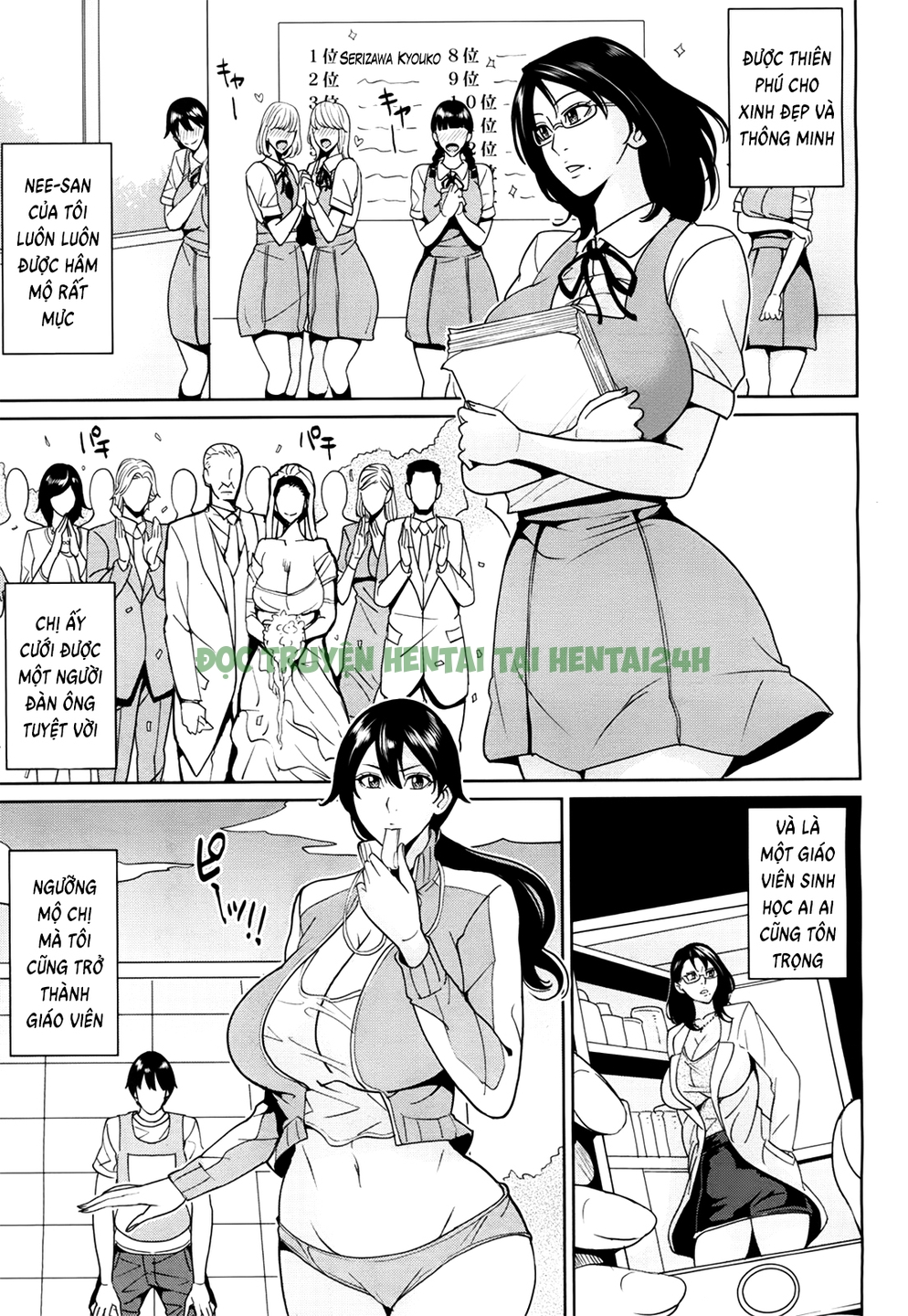Xem ảnh 0 trong truyện hentai Kyouko-sensei And My Secret - Chapter 3 - truyenhentai18.pro