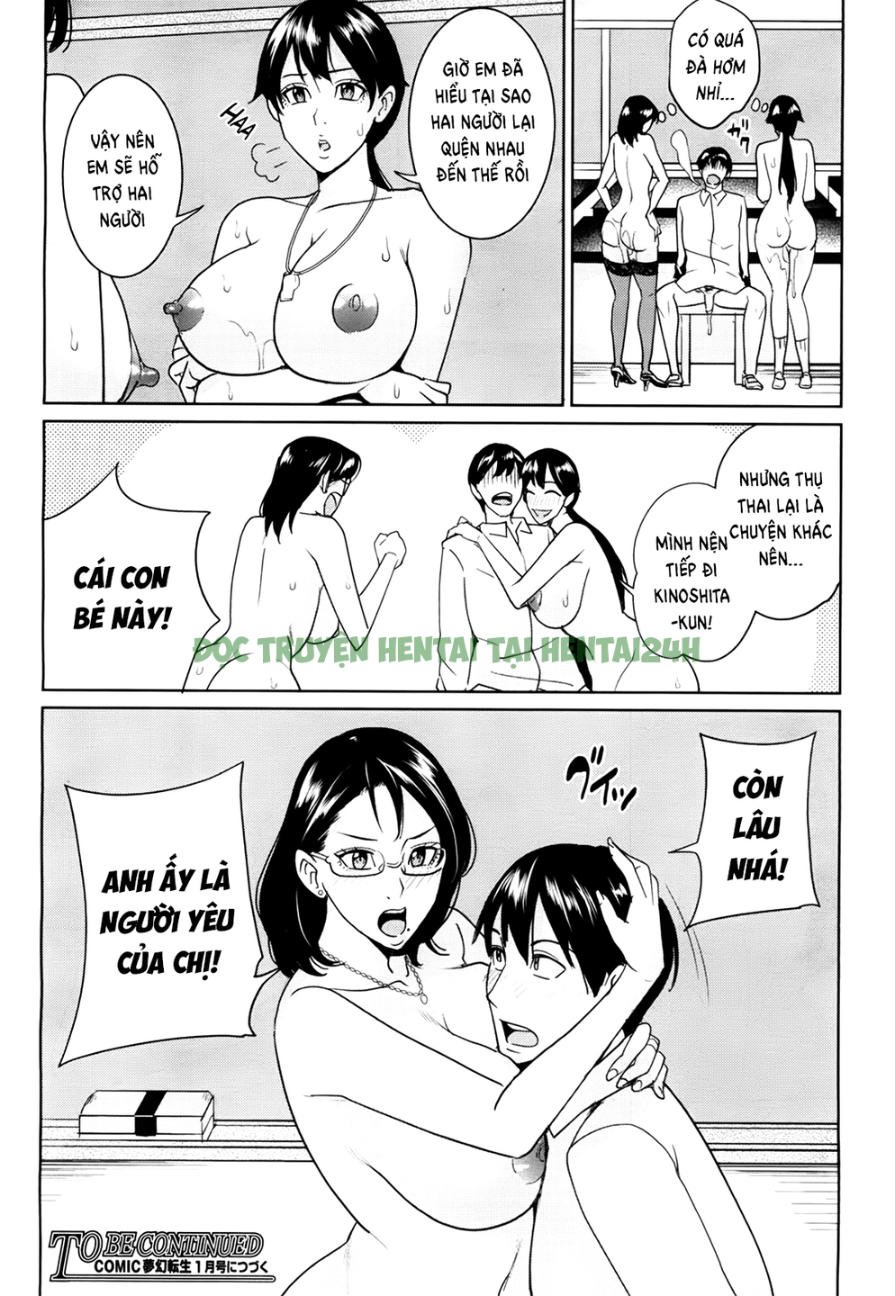 Xem ảnh 29 trong truyện hentai Kyouko-sensei And My Secret - Chapter 3 - truyenhentai18.pro