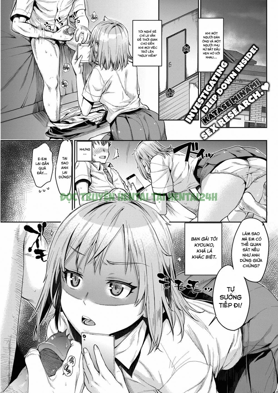 Xem ảnh Kyouko’s Obscene Research Record - Chapter 1 - 0 - Hentai24h.Tv