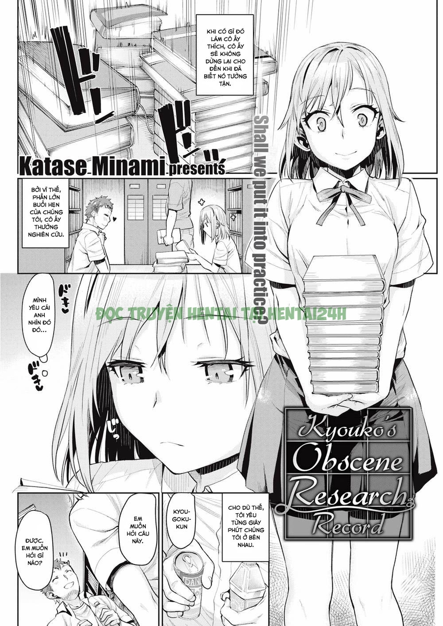 Xem ảnh 1 trong truyện hentai Kyouko’s Obscene Research Record - Chapter 1 - truyenhentai18.pro