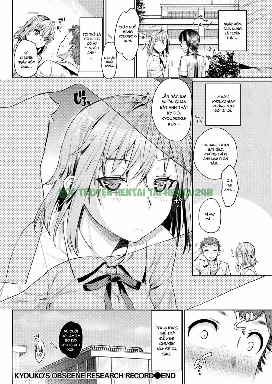 Hình ảnh 16 trong Kyouko’s Obscene Research Record - Chapter 1 - Hentaimanhwa.net