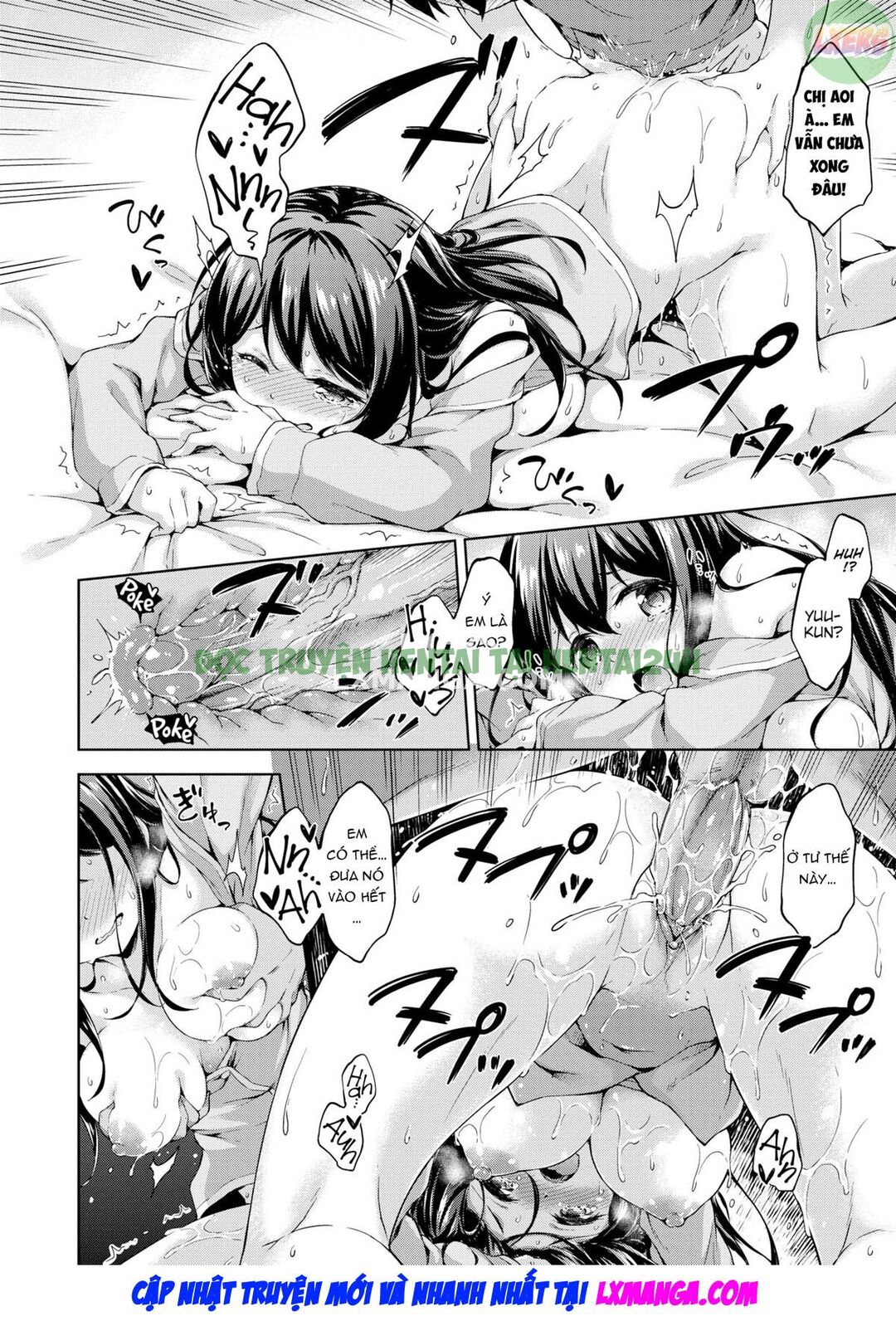 Hình ảnh 20 trong Leave Everything To Your Big Sister! - One Shot - Hentaimanhwa.net