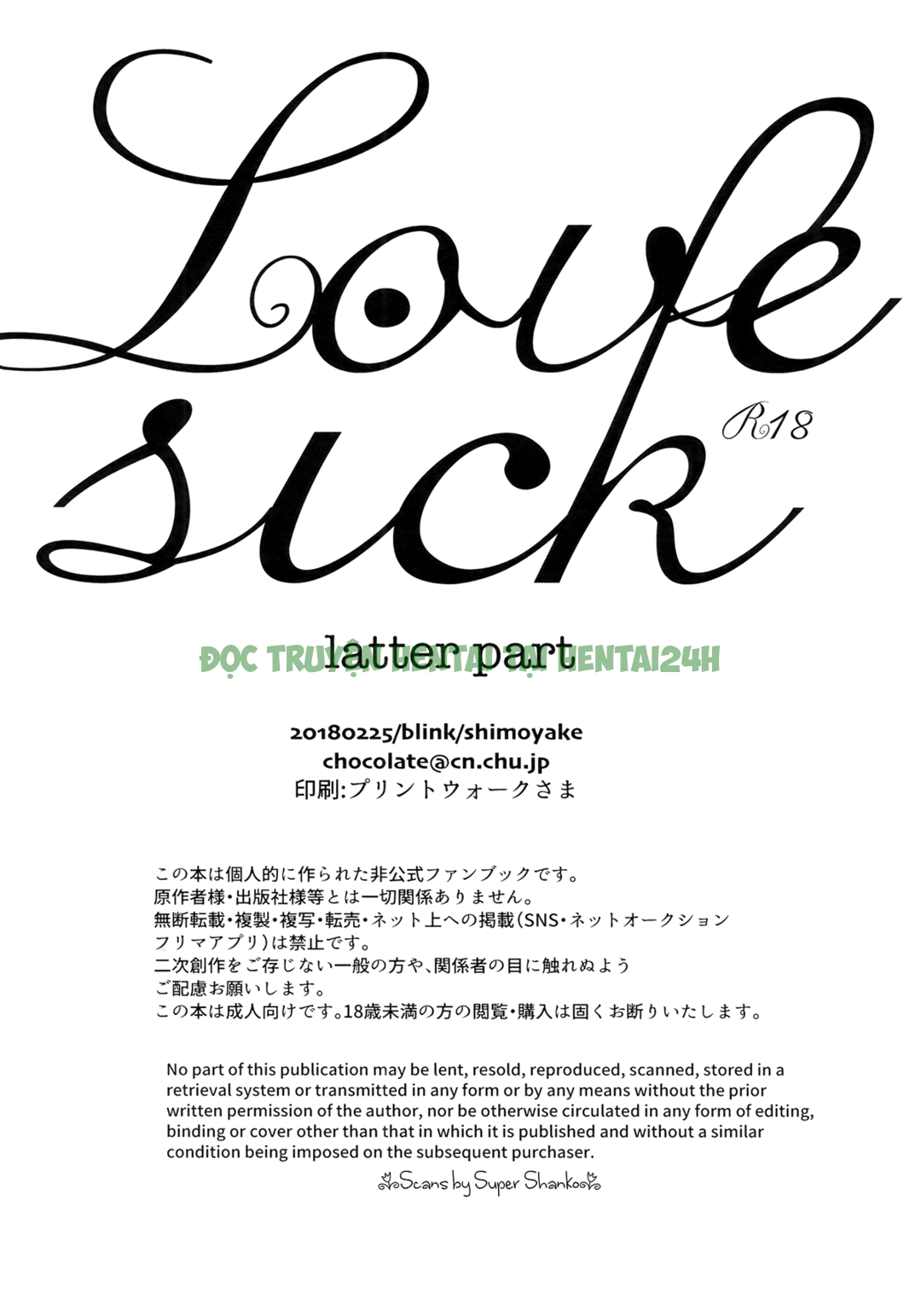 Xem ảnh Love Sick - Chapter 2 END - 78 - Hentai24h.Tv