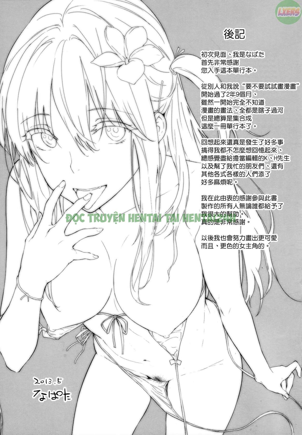 Xem ảnh 29 trong truyện hentai Lovely Lover's - Chapter 10 END - Truyenhentai18.net