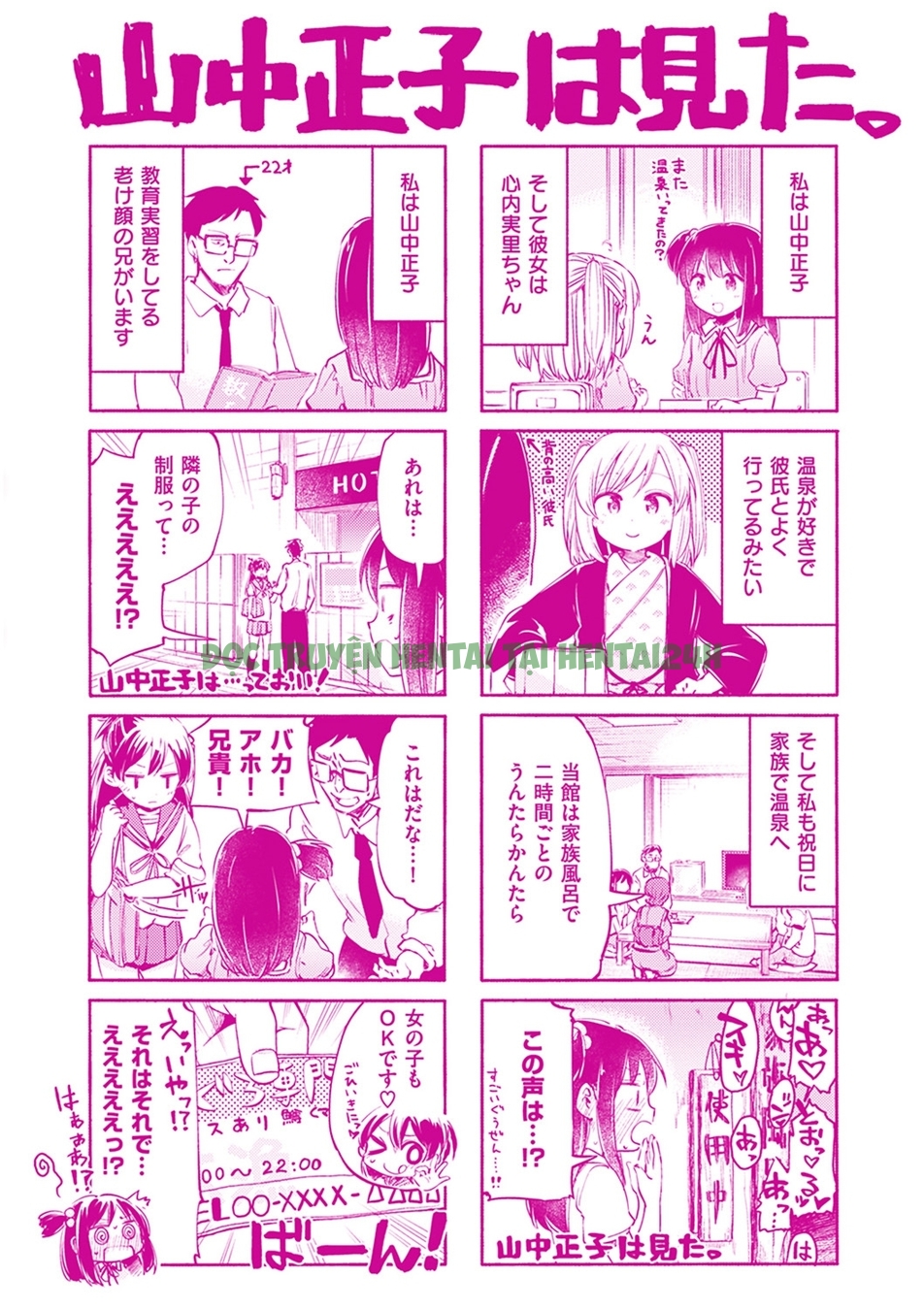 Xem ảnh 26 trong truyện hentai Lovely Time - Chapter 8 END - Truyenhentai18.net