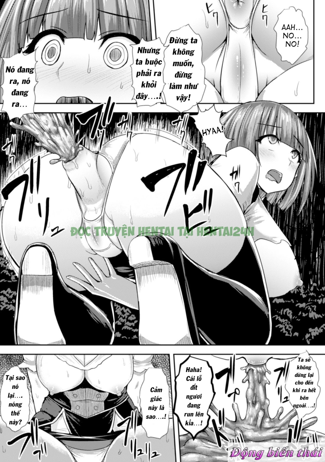 Xem ảnh 14 trong truyện hentai Công chúa Momo - Nữ pháp sư và Slime không thể ngăn cản - One Shot - truyenhentai18.pro