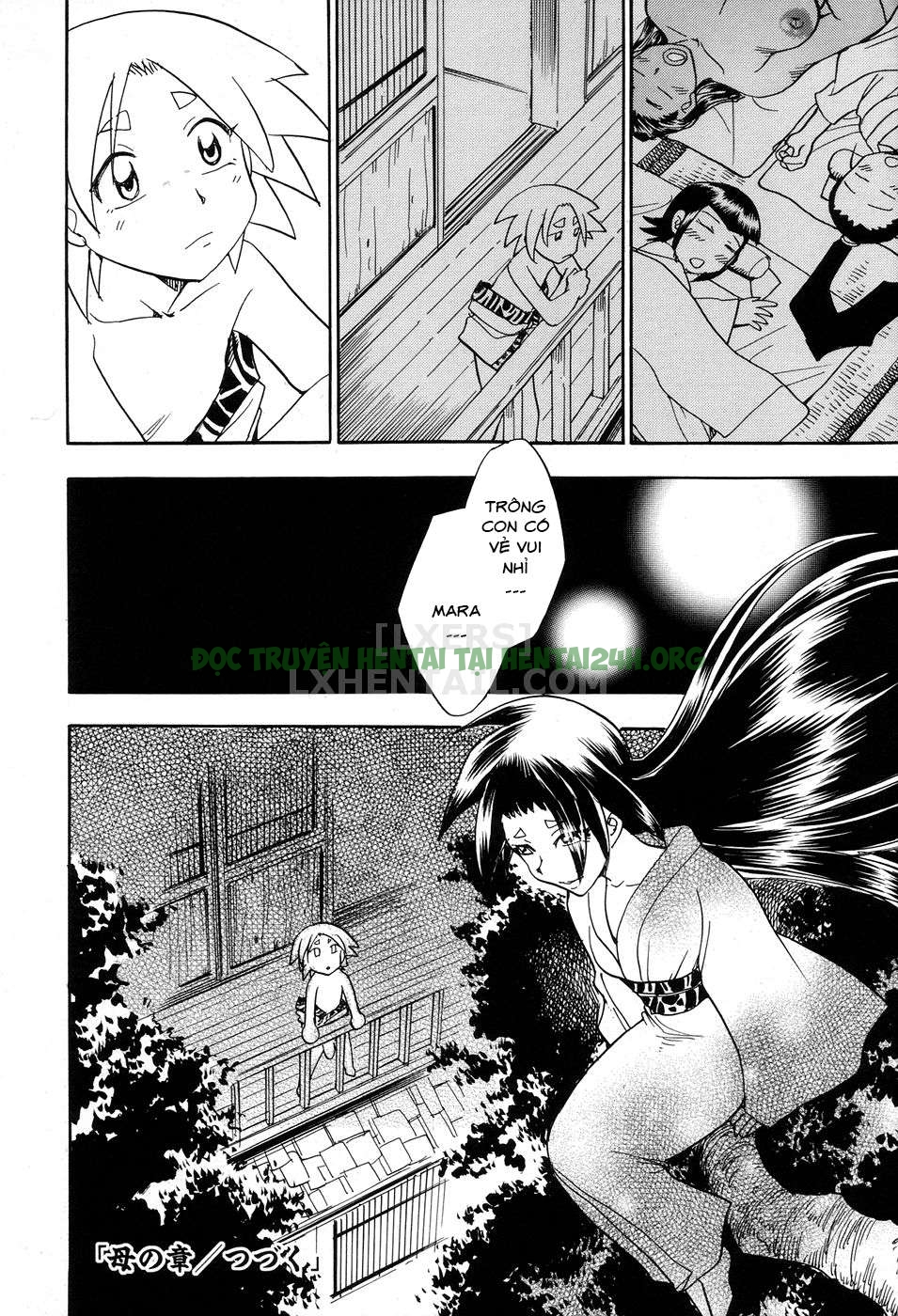 Xem ảnh 1599968547867_0 trong truyện hentai Maranosuke Maki No Ichi - Chapter 5 - truyenhentai18.pro