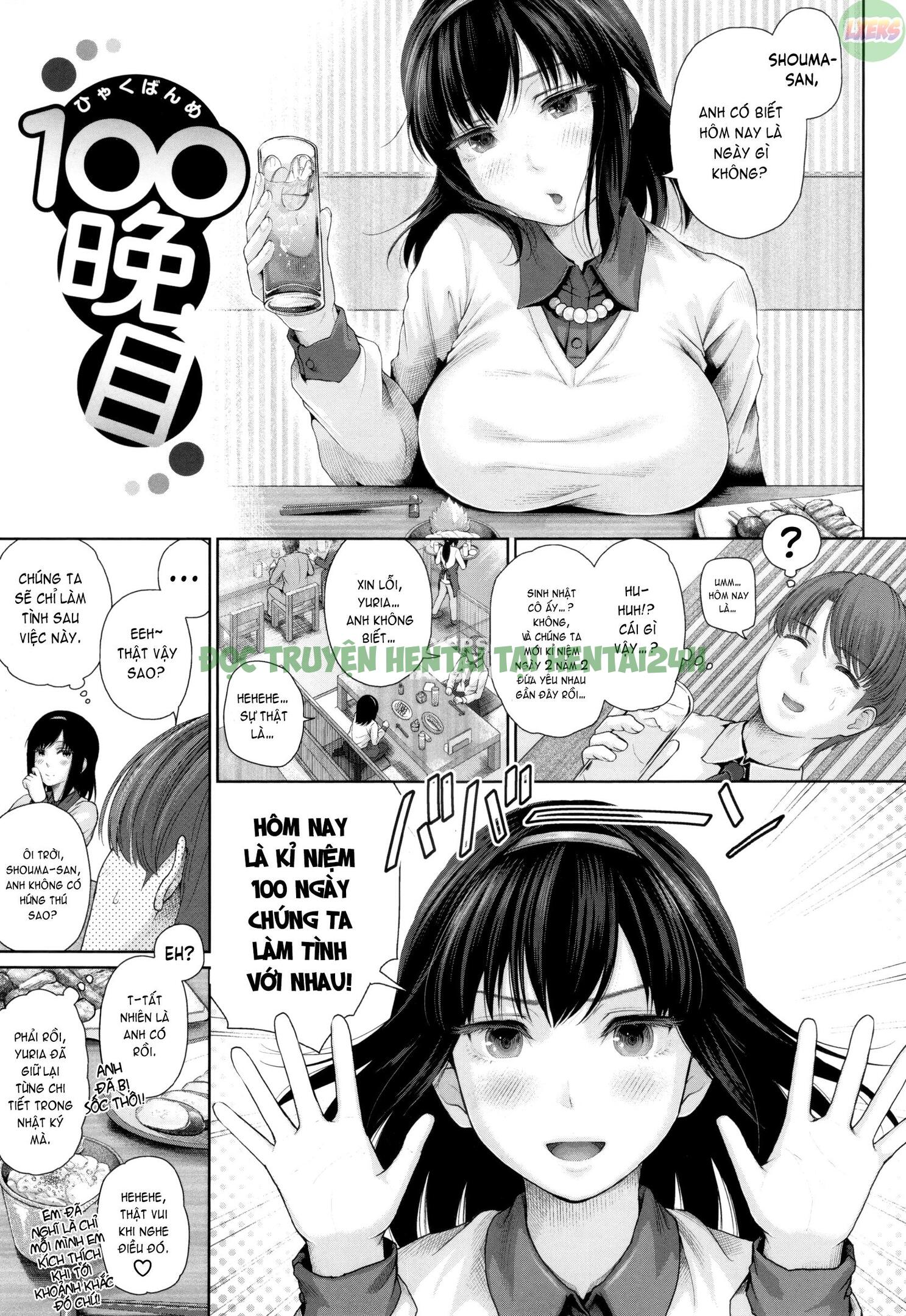Xem ảnh 5 trong truyện hentai Marshmallow Days - Chapter 7 - truyenhentai18.pro