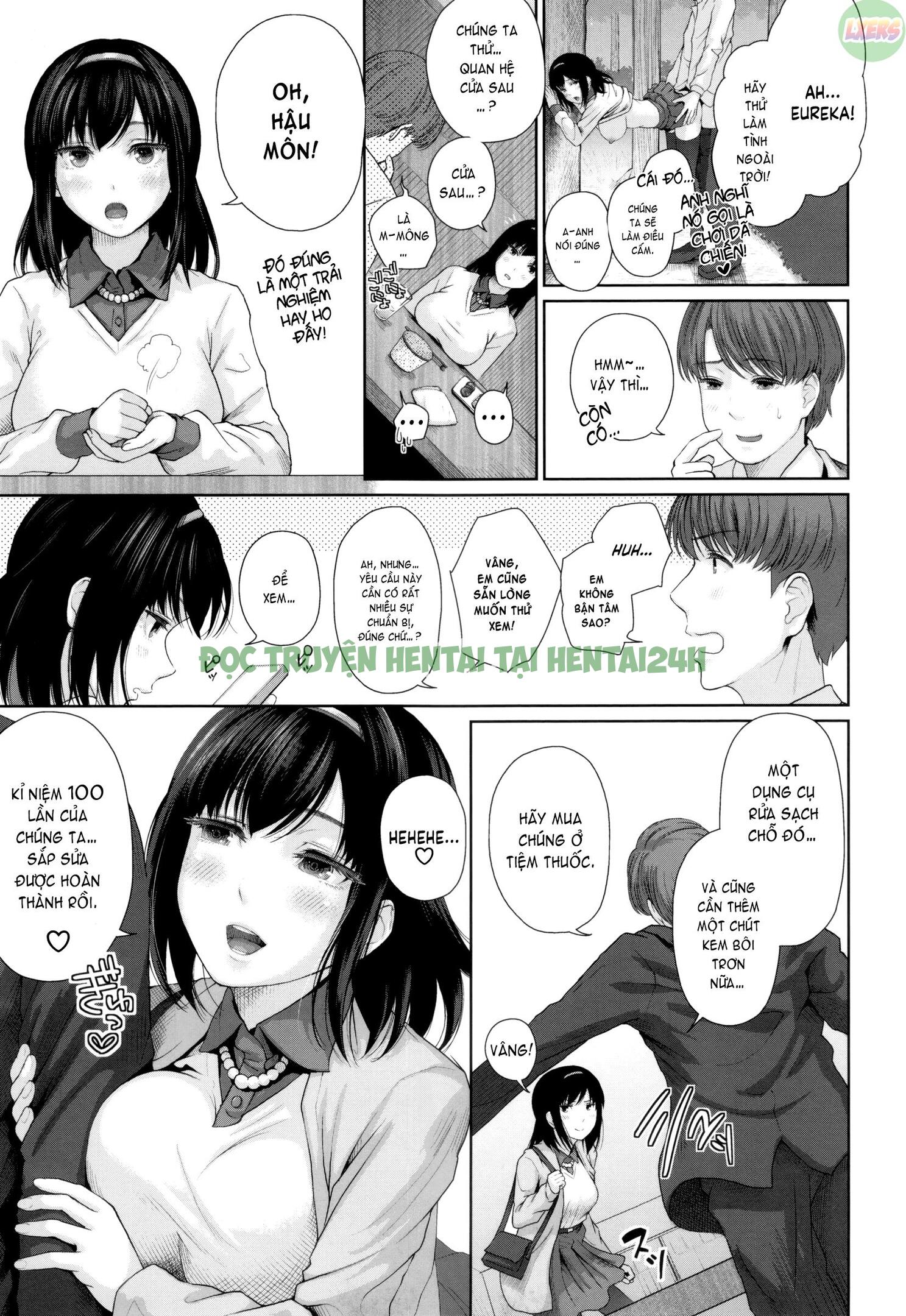 Xem ảnh 7 trong truyện hentai Marshmallow Days - Chapter 7 - truyenhentai18.pro