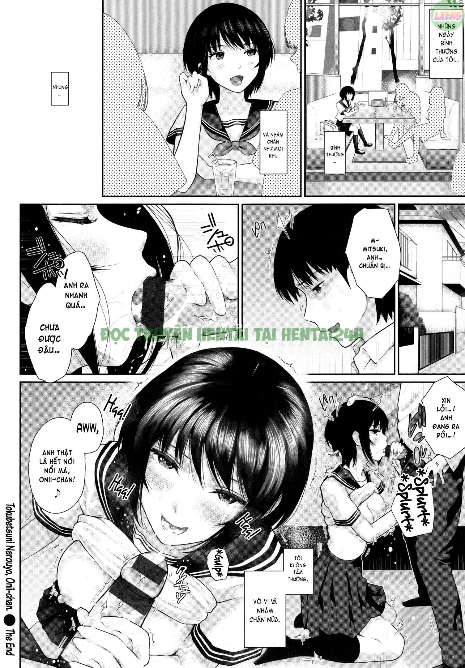Xem ảnh 24 trong truyện hentai Marshmallow Days - Chapter 9 END - truyenhentai18.pro