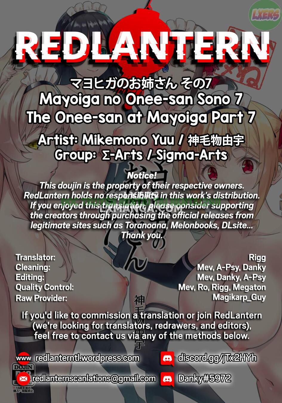 Xem ảnh Mayoiga No Onee-san Sono - Chapter 7 - 32 - Hentai24h.Tv