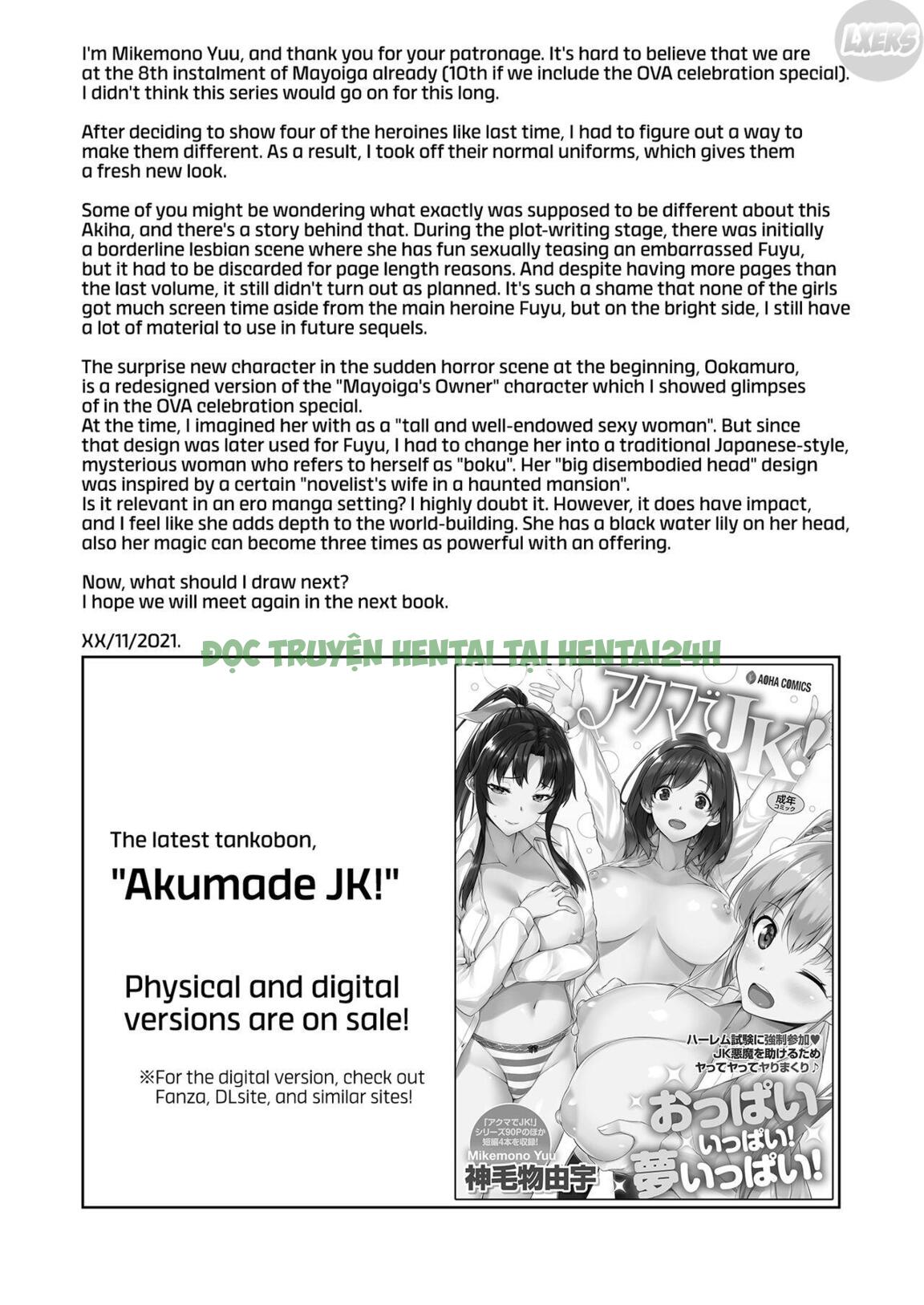Xem ảnh 32 trong truyện hentai Mayoiga No Onee-san Sono - Chapter 8 END - Truyenhentai18.net