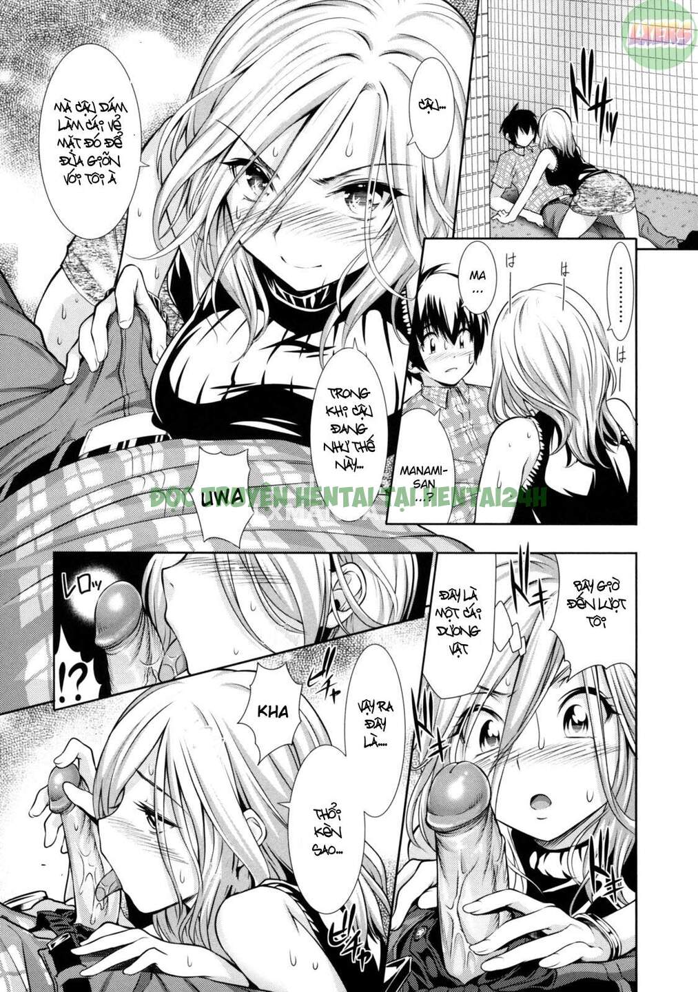 Xem ảnh 13 trong truyện hentai Menkui! - Chapter 4 - Truyenhentai18.net