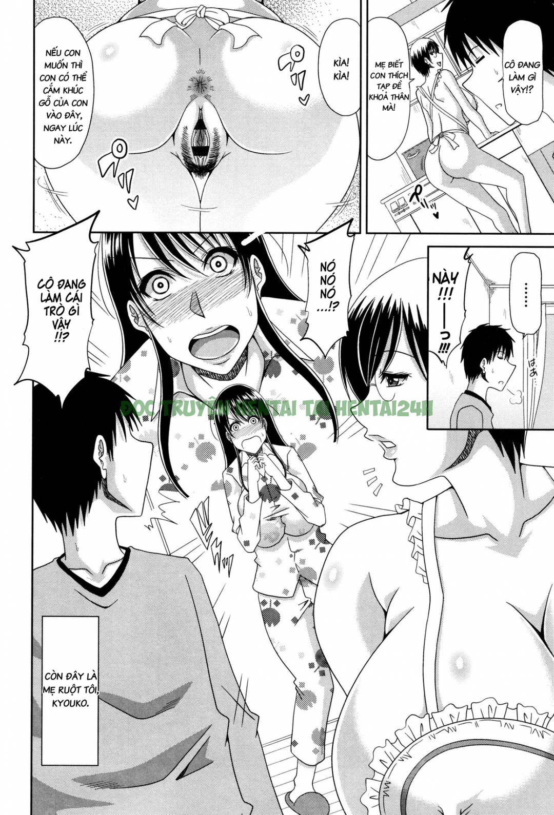 Hình ảnh 1 trong My Family Life With My Two Mothers - One Shot - Hentaimanhwa.net