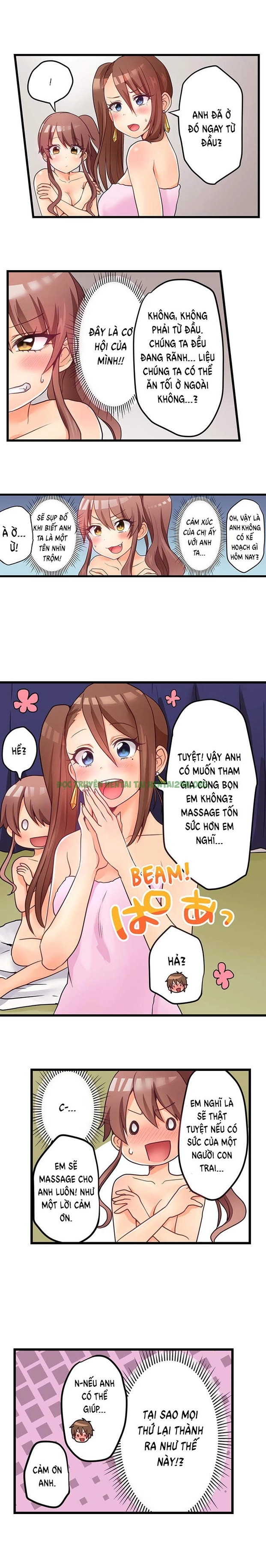 Xem ảnh 1604895992906_0 trong truyện hentai My First Time Is With.... My Little Sister - Chapter 45 - truyenhentai18.pro