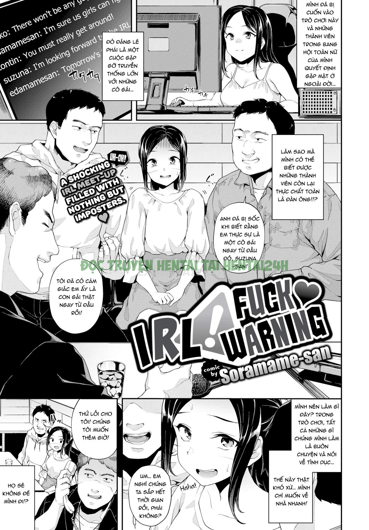 Xem ảnh 0 trong truyện hentai Nakadashi No Susume - Chapter 3 - Truyenhentai18.net