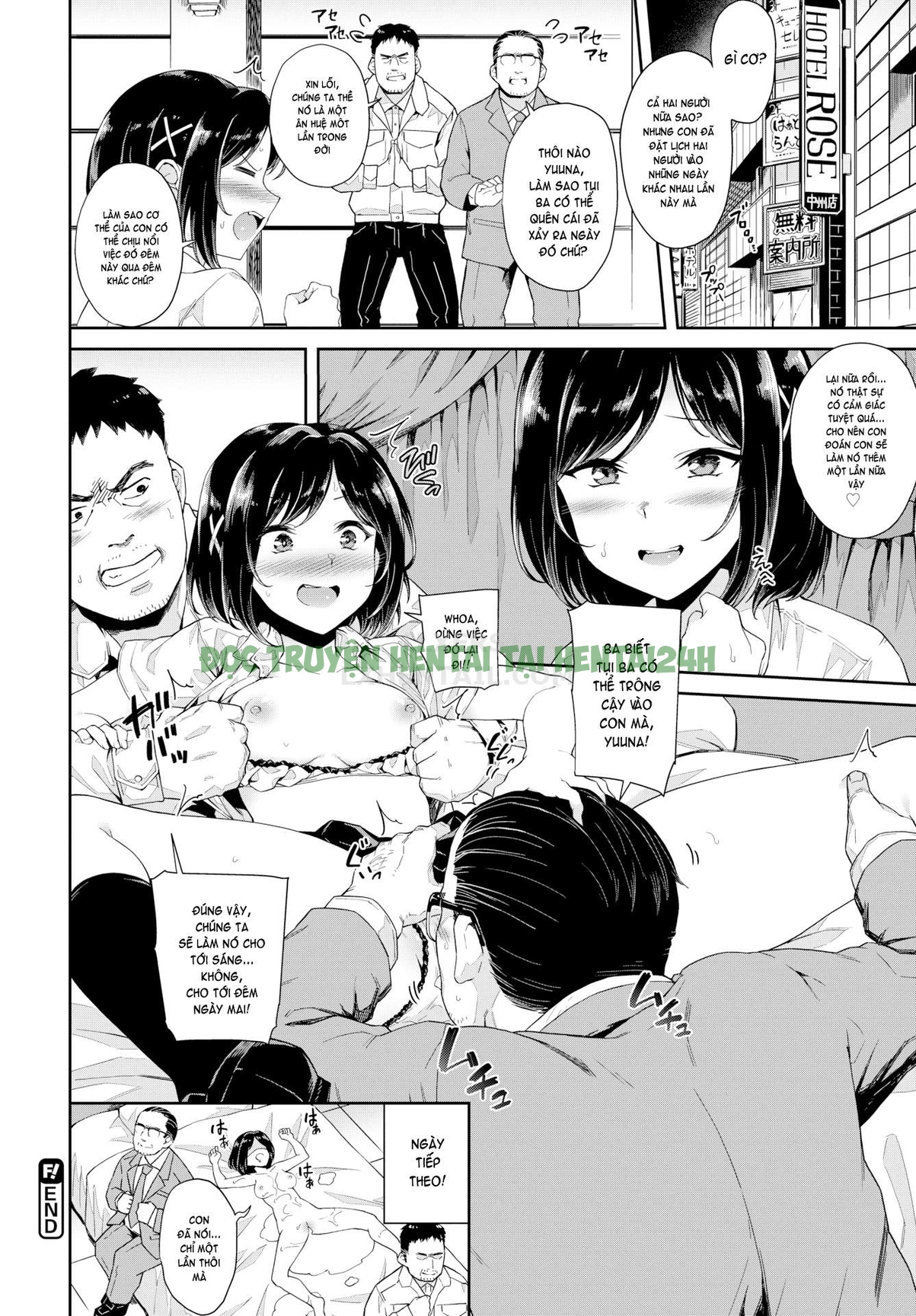 Xem ảnh 19 trong truyện hentai Nakadashi No Susume - Chapter 4 - Truyenhentai18.net