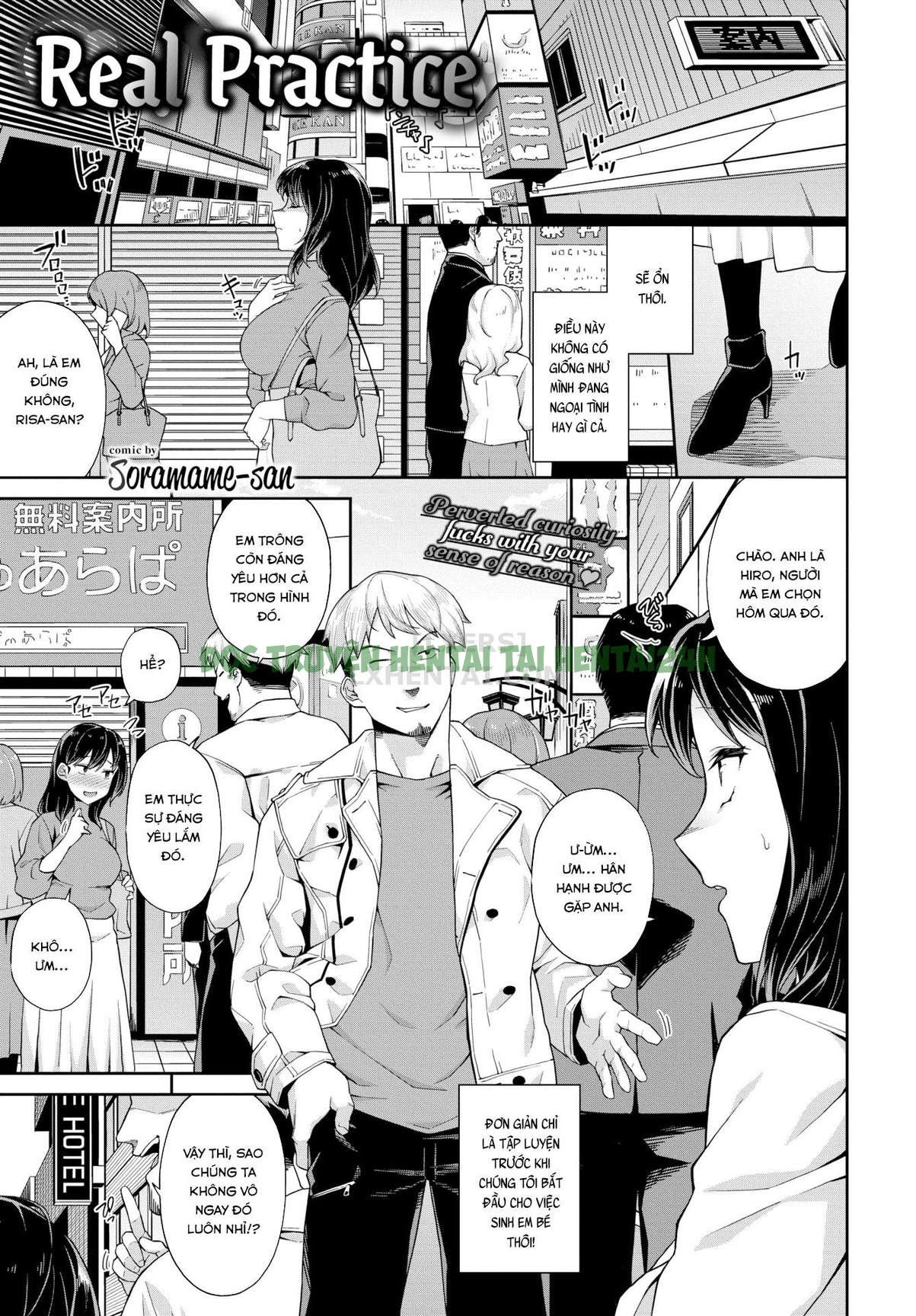 Xem ảnh 2 trong truyện hentai Nakadashi No Susume - Chapter 6 - truyenhentai18.pro